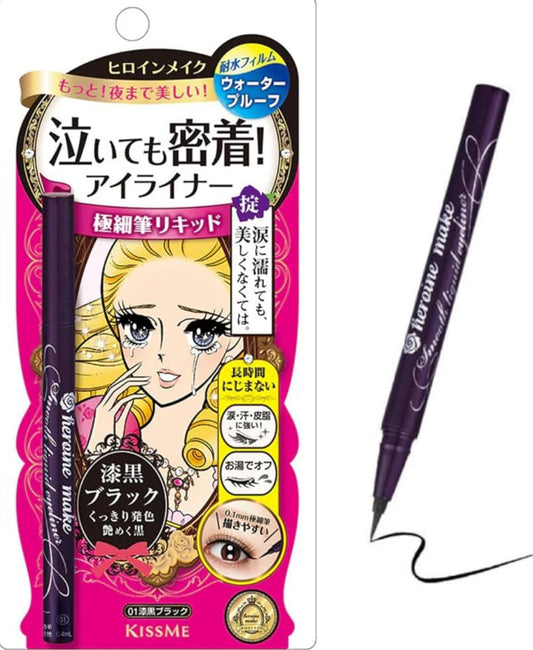 KISSME eyeliner black
