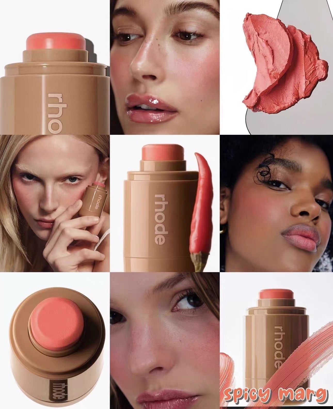 Rhode blush stick